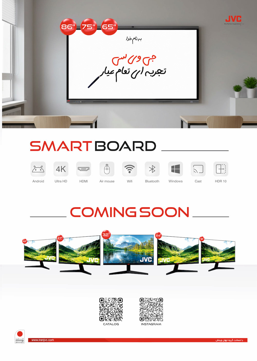 https://jahanvinesh.com/tenancy/assets/componentbuilder/1476312940_6.jpg